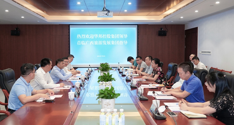 微信图片_20210703145251.jpg