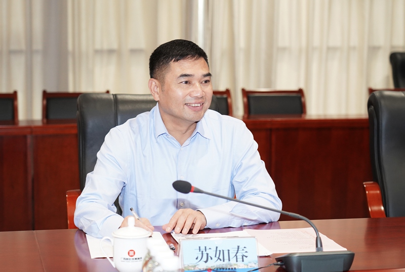 微信图片_20210703145235.jpg