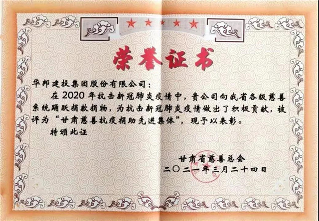 微信图片_20210709100939.jpg