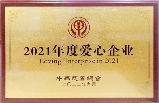 1663929347167303.png 微信图片_20220923182443.png