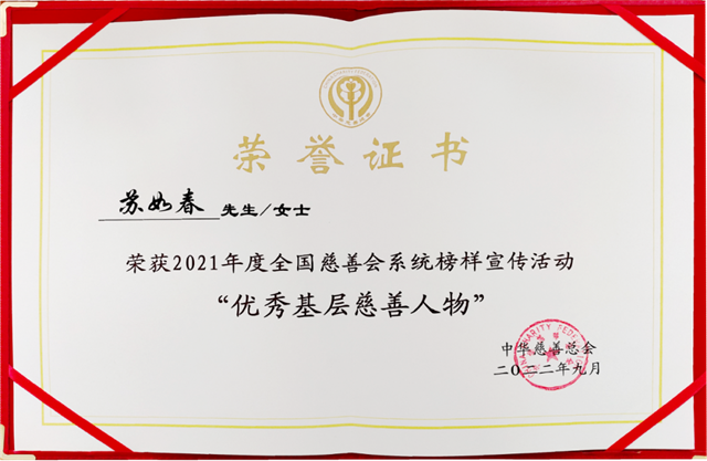 1663929355474667.png 微信图片_20220923182446.png