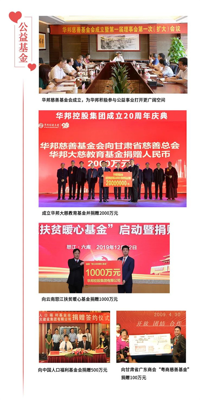 1663930341535424.jpg 微信图片_20220923184943.jpg