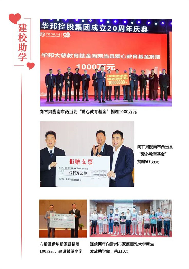 1663930356152065.jpg 微信图片_20220923184954.jpg