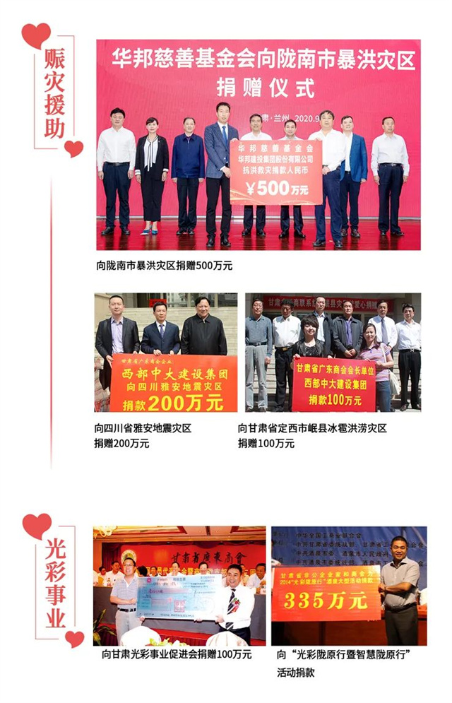 1663930424510616.jpg 微信图片_20220923184958.jpg