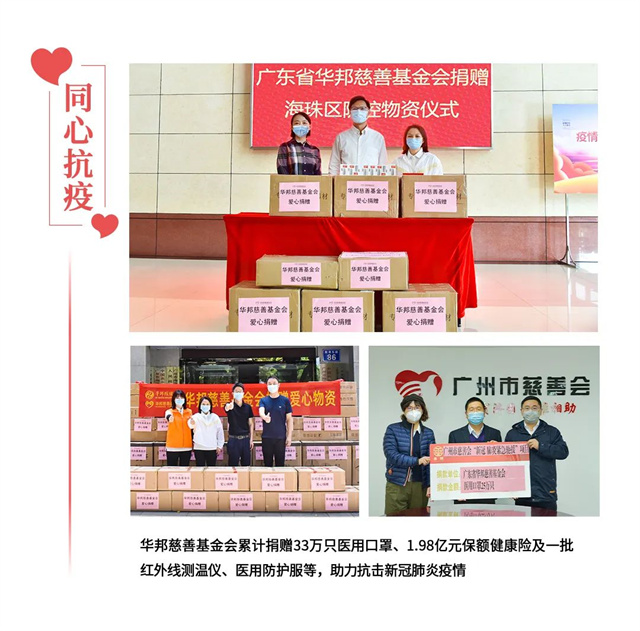 1663930438636673.jpg 微信图片_20220923185007.jpg