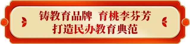 1721786798251944.jpg 小标题1.jpg