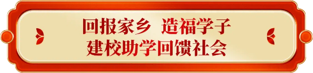 1721786934312601.jpg 小标题2.jpg