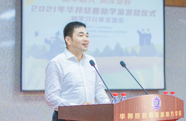 1721787014300021.jpg 微信图片_20240719095734.jpg