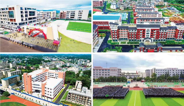 1721787156446205.jpg 建设多地教育项目拼图.jpg